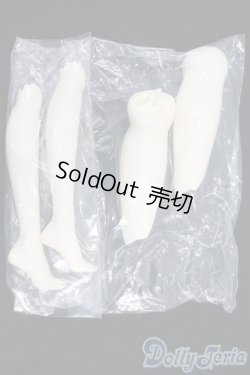 画像1: SDGr女の子/ヒール脚パーツ I-26-02-08-067-KD-ZI