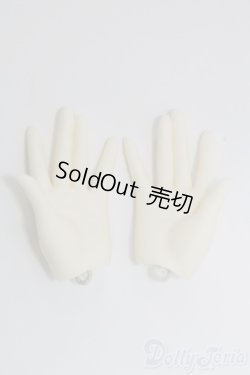 画像2: SDGr女の子用ハンドパーツ:SDGr-H-02 I-26-02-08-089-KD-ZI