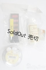 SD/メイク用パステル I-26-02-08-100-KD-ZI