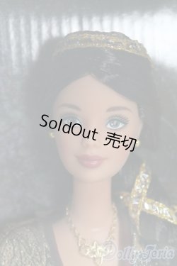 画像2: バービー/ロミオとジュリエット　Romeo&Juliet Barbie&Ken I-26-02-08-073-KD-ZI