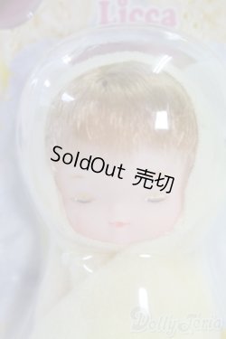 画像3: リカちゃん/こんにちはあかちゃん＆あかちゃんセット I-26-02-08-077-KD-ZI