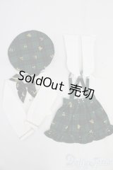 MDD/OF:衣装セット I-26-02-08-133-KD-ZI