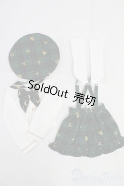 画像1: MDD/OF:衣装セット I-26-02-08-133-KD-ZI