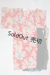 SD13GIRL/袴セット I-26-02-08-176-KD-ZI