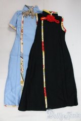 SDGrB＆SD13男の子/OF:衣装セット I-26-02-08-183-KD-ZI