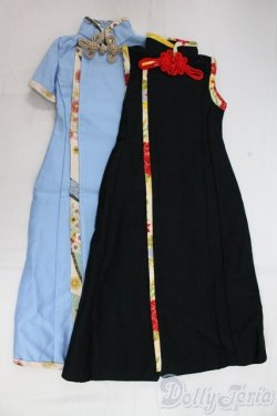 画像1: SDGrB＆SD13男の子/OF:衣装セット I-26-02-08-183-KD-ZI