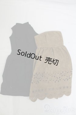 画像1: SD/OF:衣装セット I-26-02-08-153-KD-ZI