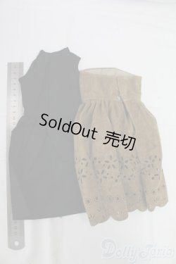 画像2: SD/OF:衣装セット I-26-02-08-153-KD-ZI