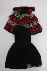 SD/OF:衣装セット I-26-02-08-159-KD-ZI