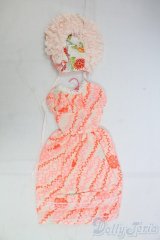 SDM＆MSD/OF:ワンピース I-26-02-08-165-KD-ZI