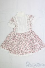 SDM＆MSD/OF:ワンピース I-26-02-08-158-KD-ZI