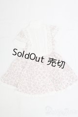 SDM＆MSD/OF:ワンピース I-26-02-08-158-KD-ZI