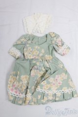 SDM＆MSD/OF:ワンピース I-26-02-08-157-KD-ZI