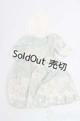 SDM＆MSD/OF:ワンピース I-26-02-08-157-KD-ZI