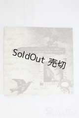 はじめましてスーパードルフィー☆入門書 I-26-02-08-199-KD-ZI