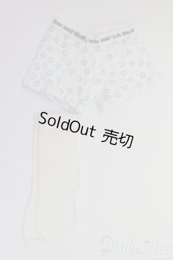 画像1: SD/OF:下着 I-26-02-08-196-KD-ZI