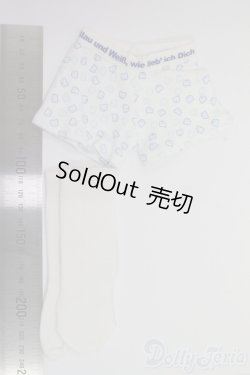 画像2: SD/OF:下着 I-26-02-08-196-KD-ZI