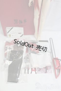 画像7: DOLK/黒執事 Book of Circus グレル・サトクリフ キャストドール I-26-02-08-225-YB-ZI