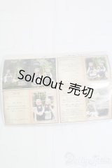 azoneピュアニーモ/OF:25cmサイズドール　小物 I-26-02-08-217-YB-ZI