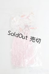 SD/OF:小物 I-26-02-08-221-YB-ZI