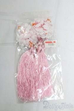 画像1: SD/OF:小物 I-26-02-08-221-YB-ZI