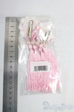 画像2: SD/OF:小物 I-26-02-08-221-YB-ZI