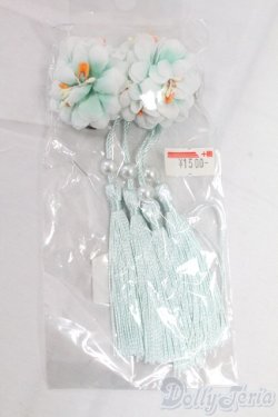 画像1: SD/OF:小物 I-26-02-08-220-YB-ZI