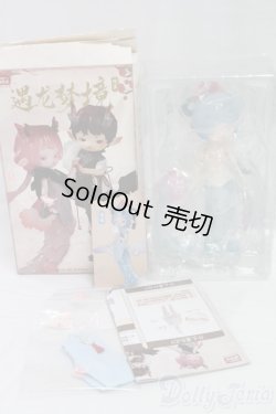 画像4: PENNY’SBOX/龍と出会い夢 清瑤 せいよう アデユー&アリュー I-26-02-08-204-YB-ZI