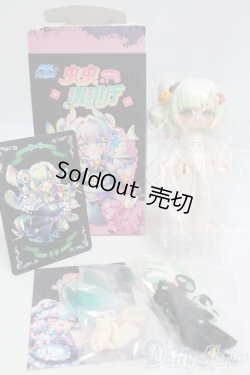 画像5: KUKAKA/虫虫カフェ：亭亭 I-26-02-08-206-YB-ZI