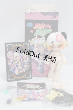 画像6: KUKAKA/虫虫カフェ：ビビ I-26-02-08-205-YB-ZI