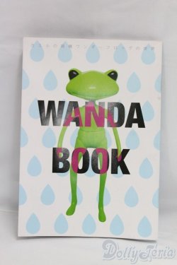 画像1: ワンダーフロッグ/小物 WANDA BOOK I-26-02-08-223-YB-ZI
