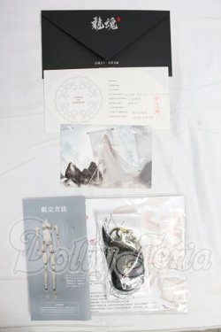 画像8: LOONG SOUL DOLL/God of Frost-Qing I-26-02-15-145-KD-ZI