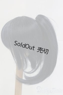 画像2: 8-9inch/ウィッグ I-26-02-15-087-KD-ZI