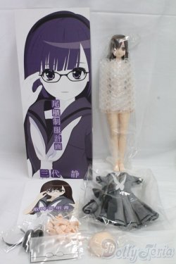 画像6: 尾櫃制服計画/三代静 I-26-02-08-259-KD-ZI