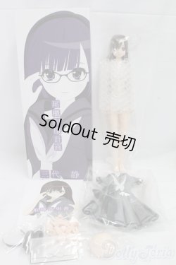 画像6: 尾櫃制服計画/三代静 I-26-02-08-259-KD-ZI