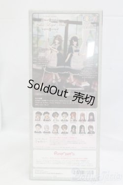 画像5: えっくす☆きゅーとふぁみりー Fuka(ふうか)/Loyal Maid（通常販売ver.） I-26-02-08-257-KD-ZI