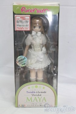 画像4: サアラズ ア・ラ・モード/〜Twinkle a・la・mode〜ペリドット/マヤ I-26-02-08-255-KD-ZI