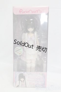 画像4: azone/えっくすきゅーと/ひめの マジカル きゅーと フローズン ミーティア I-26-02-08-254-KD-ZI