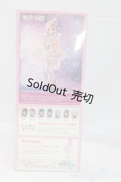 画像5: azone/えっくすきゅーと/ひめの マジカル きゅーと フローズン ミーティア I-26-02-08-254-KD-ZI