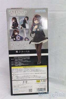 画像5: ピュアニーモキャラクターシリーズ/楓・J・ヌーベル：アサルトリリィLast Bullet I-26-02-08-249-KD-ZI