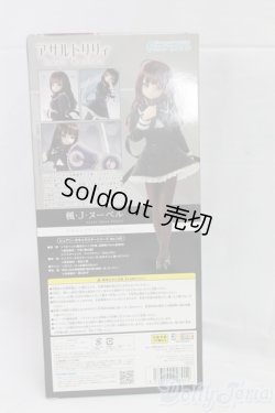 画像5: ピュアニーモキャラクターシリーズ/楓・J・ヌーベル：アサルトリリィLast Bullet I-26-02-08-249-KD-ZI