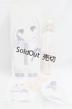 画像6: 尾櫃制服計画/上村瑛理 シャッフル計画Ver. I-26-02-08-258-KD-ZI