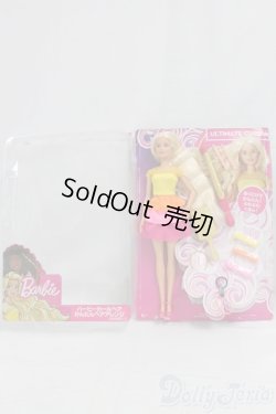 画像5: Barbie/バービーカールヘアかんたんヘアアレンジ I-26-02-08-241-KD-ZI