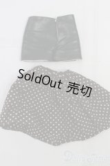 DD/OF ：ボトム2点 I-26-02-15-050-KD-ZI