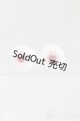 20mm/グラスアイ I-26-02-15-100-KD-ZI