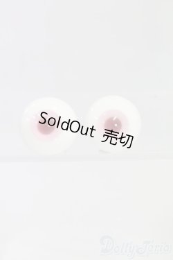 画像1: 20mm/グラスアイ I-26-02-15-100-KD-ZI