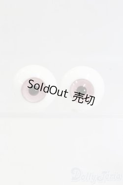 画像1: 18mm/グラスアイ I-26-02-15-097-KD-ZI