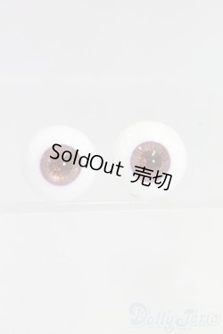 画像1: 16mm/グラスアイ I-26-02-15-098-KD-ZI