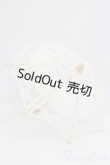 SD/OF:日傘 I-26-02-15-033-KD-ZI