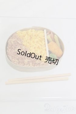 画像1: SD/OF:小物 I-26-02-15-032-KD-ZI